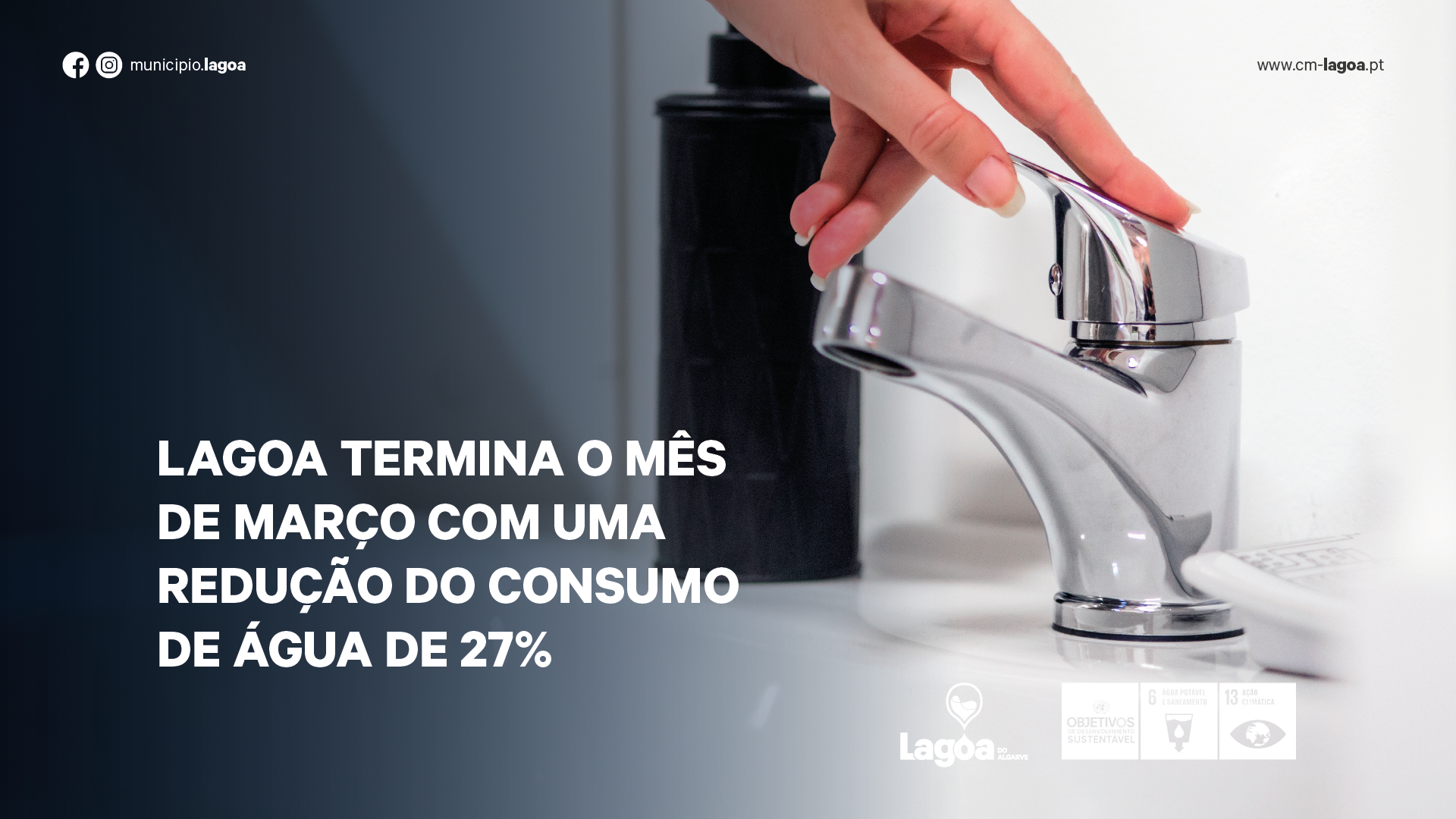 Lagoa termina o mês de março com uma redução do consumo de água de 27%