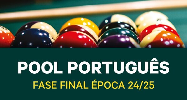 pool25_tumbnail_800x430px