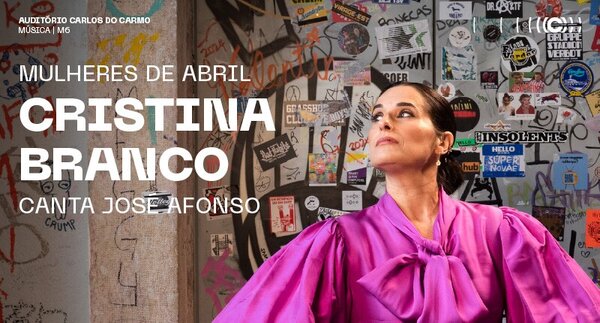 ema_tumbnail_800x430px