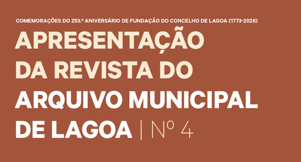 araml_site_thumbnail_800x430px