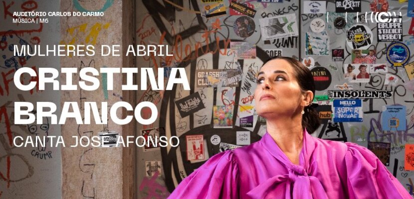 ema_tumbnail_800x430px