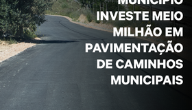 banner_ni20230626_post