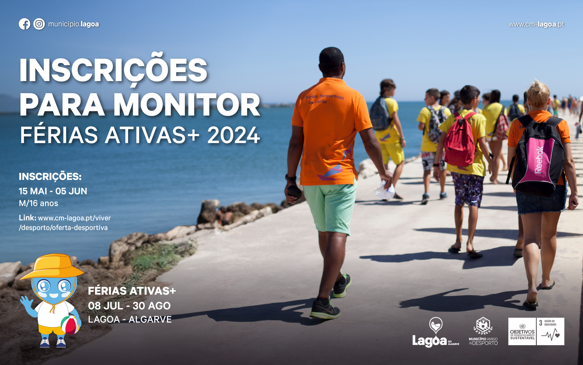 Inscrições para Monitor | Férias Ativas+ 2024