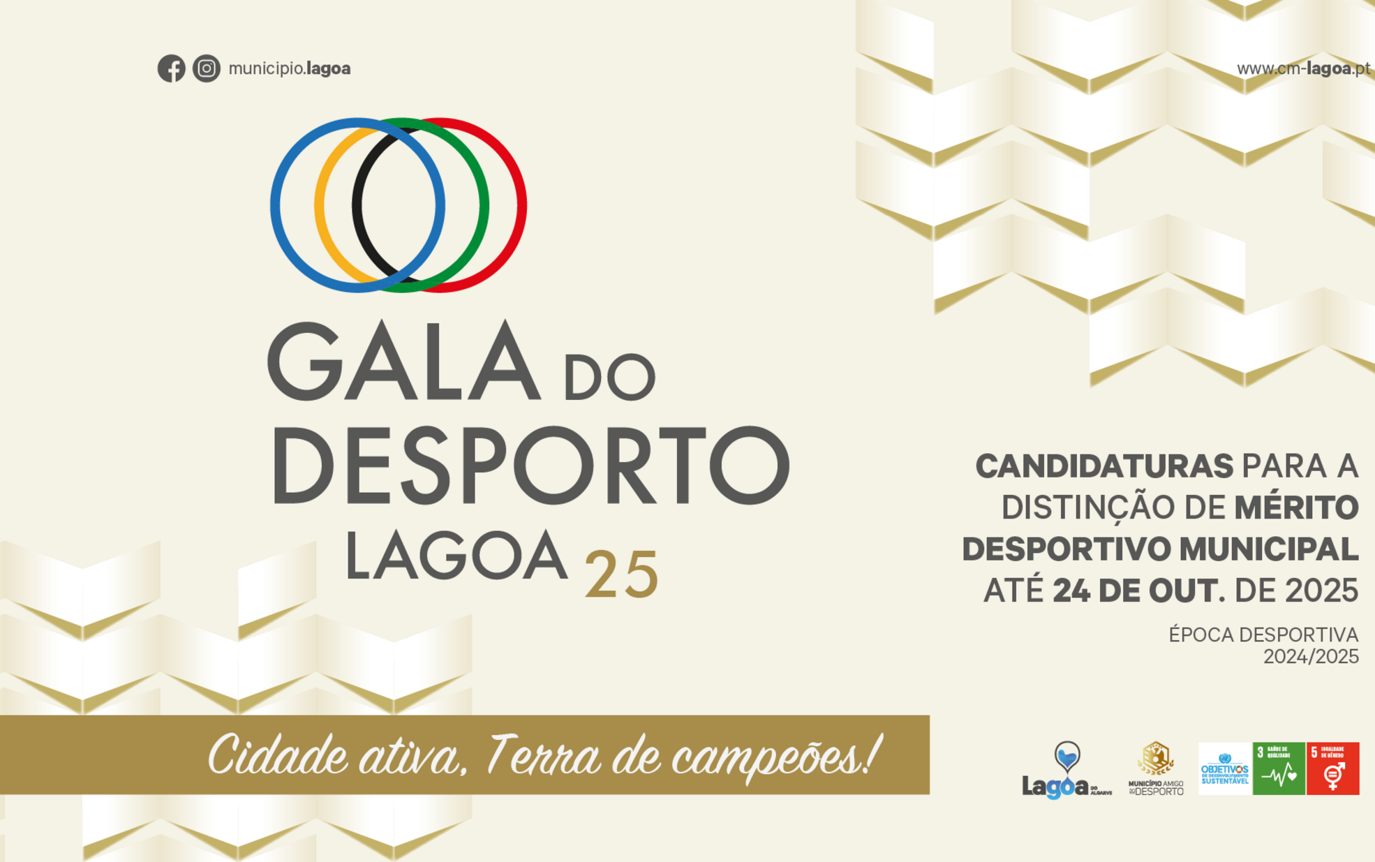 Mérito Desportivo Municipal 2024/2025 - Candidaturas Abertas