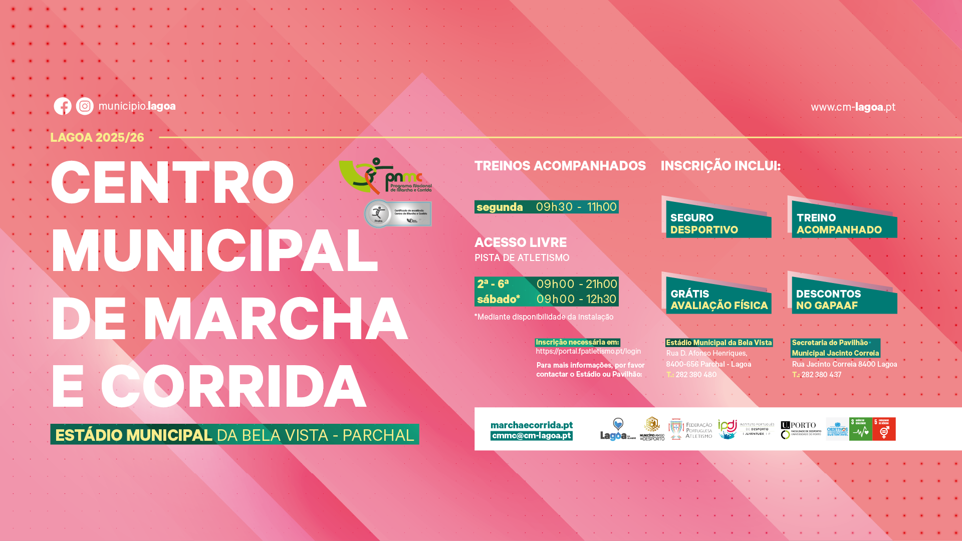 Centro Municipal de Marcha e Corrida Lagoa 2025/26