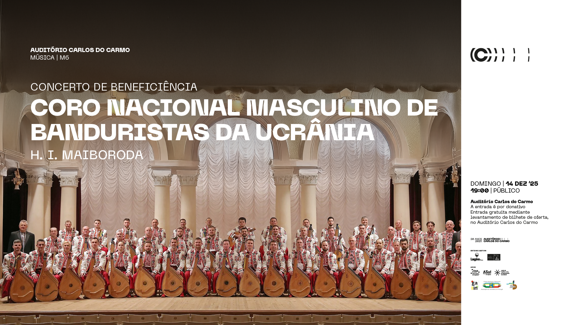 Concerto de beneficência Coro Nacional Masculino de Banduristas da Ucrânia “H. I. Maiboroda”