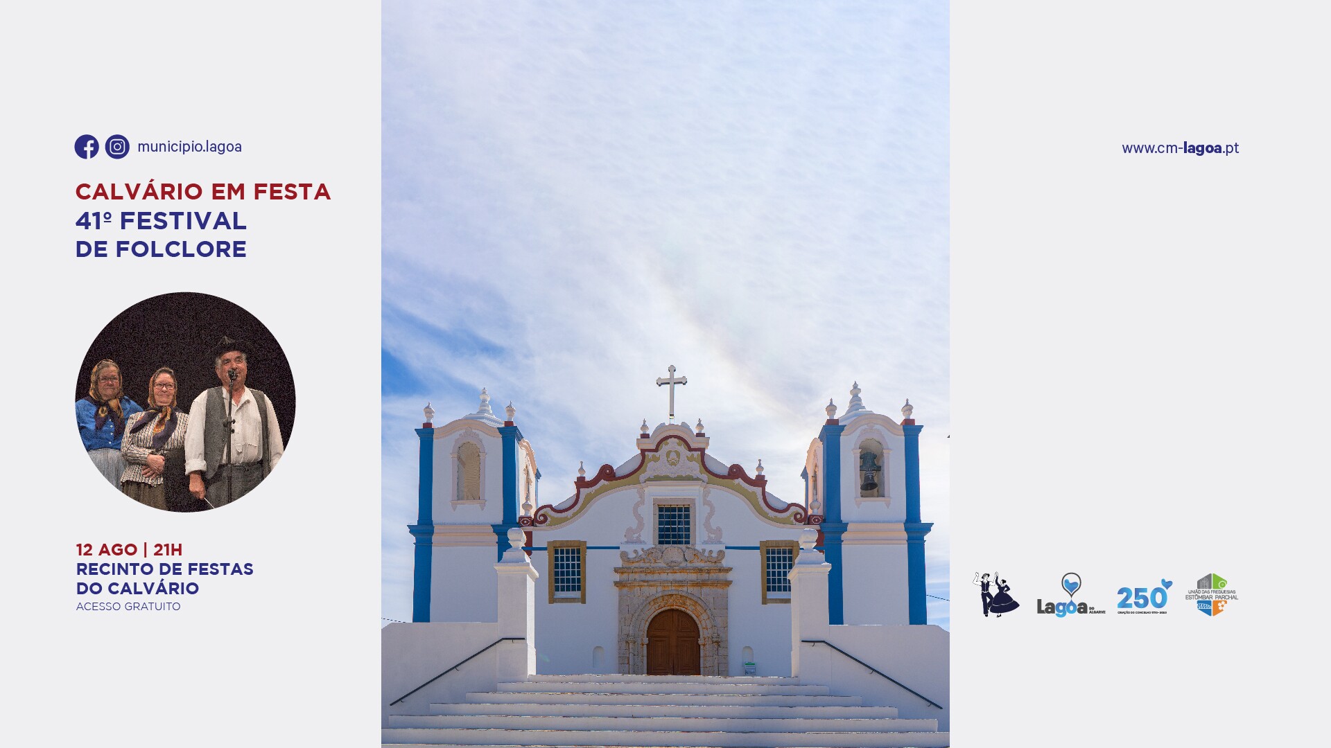 41º Festival de Folclore | Calvário em Festa