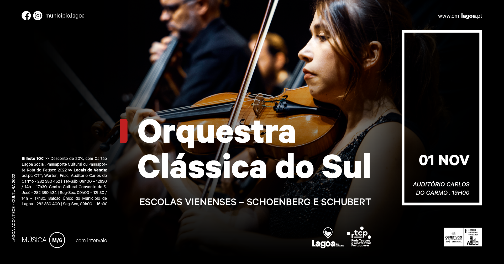 Concerto da Orquestra Clássica do Sul - “ESCOLAS VIENENSES – SCHOENBERG E SCHUBERT”
