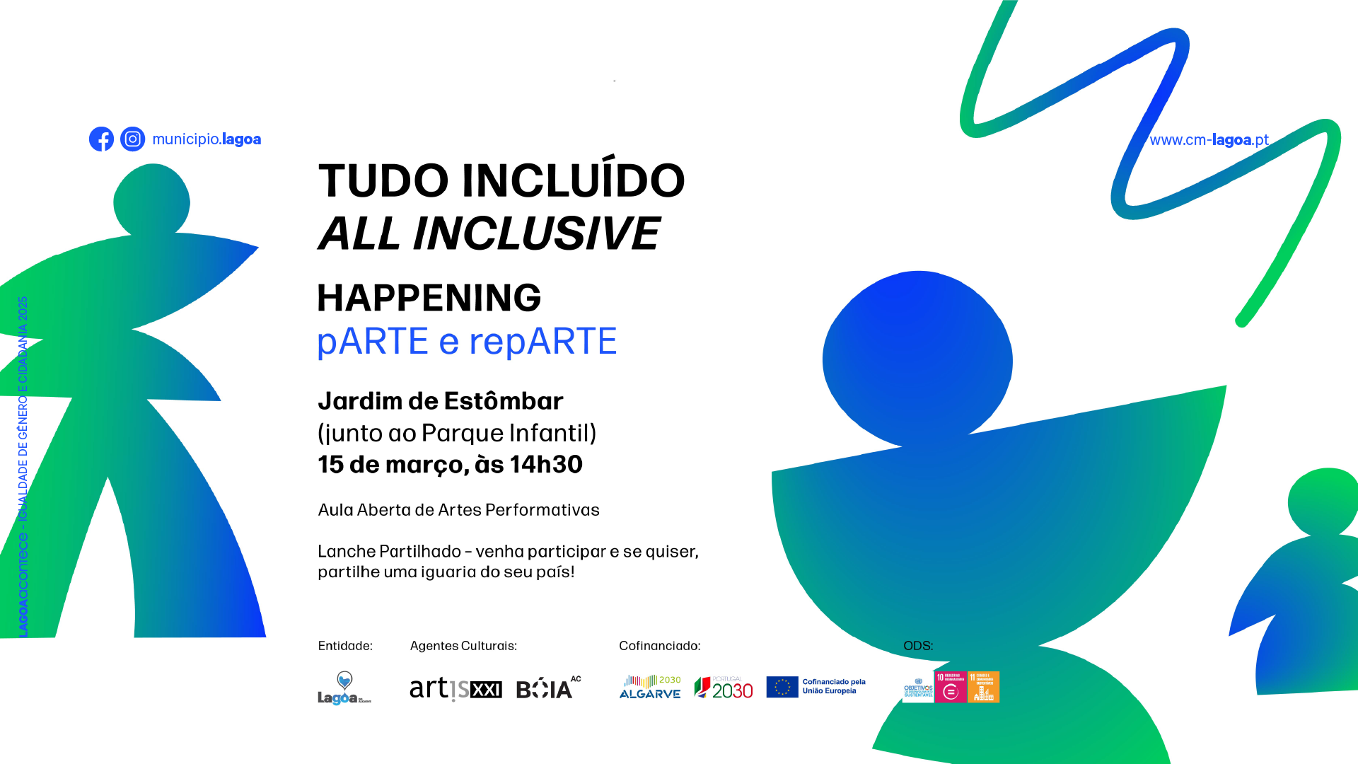 Projeto Tudo Incluído / All Inclusive | Happening Parte e Reparte