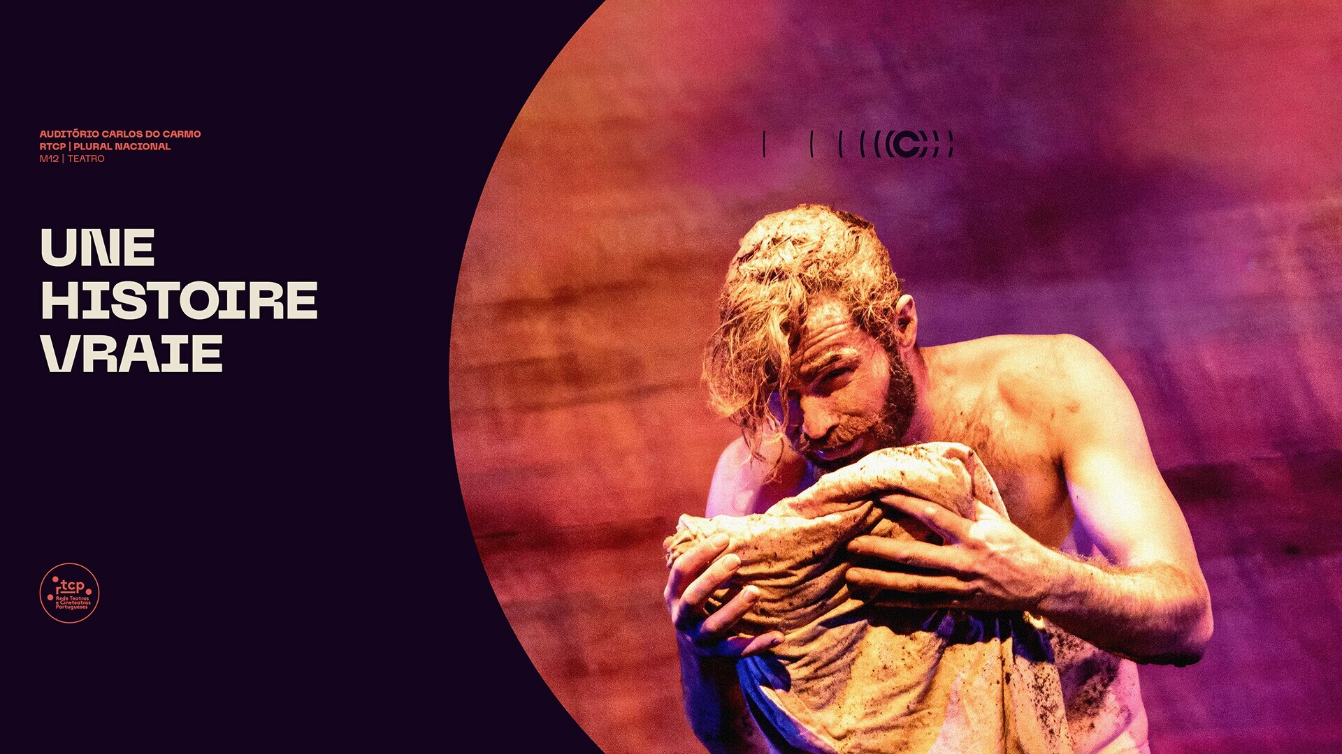 histoire_sitecml_carrocel