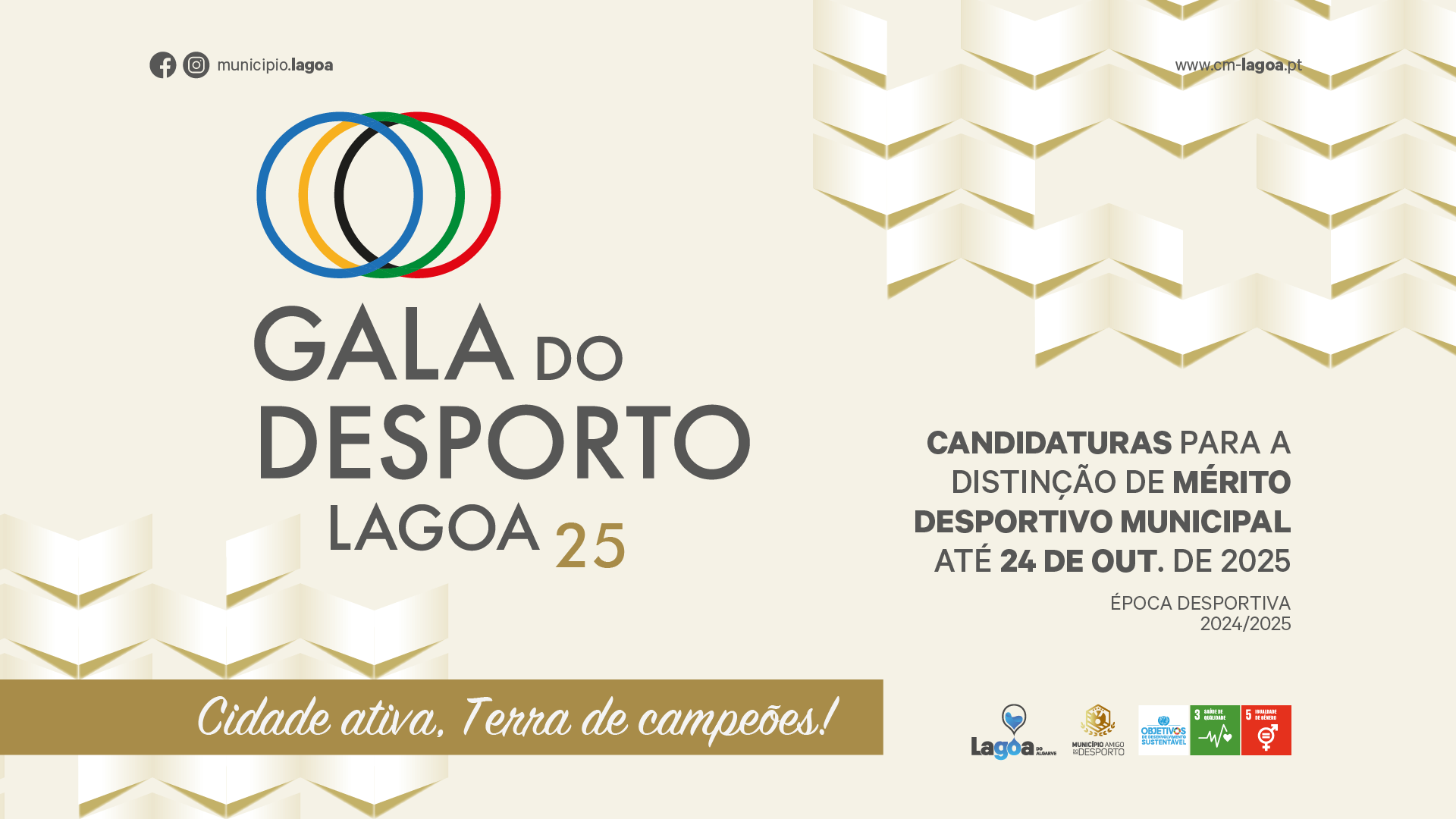 Mérito Desportivo Municipal 2024/2025 - Candidaturas Abertas