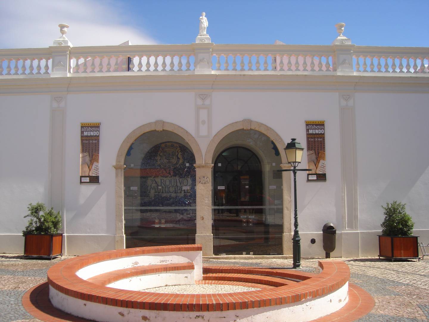 Arquivo Municipal de Lagoa