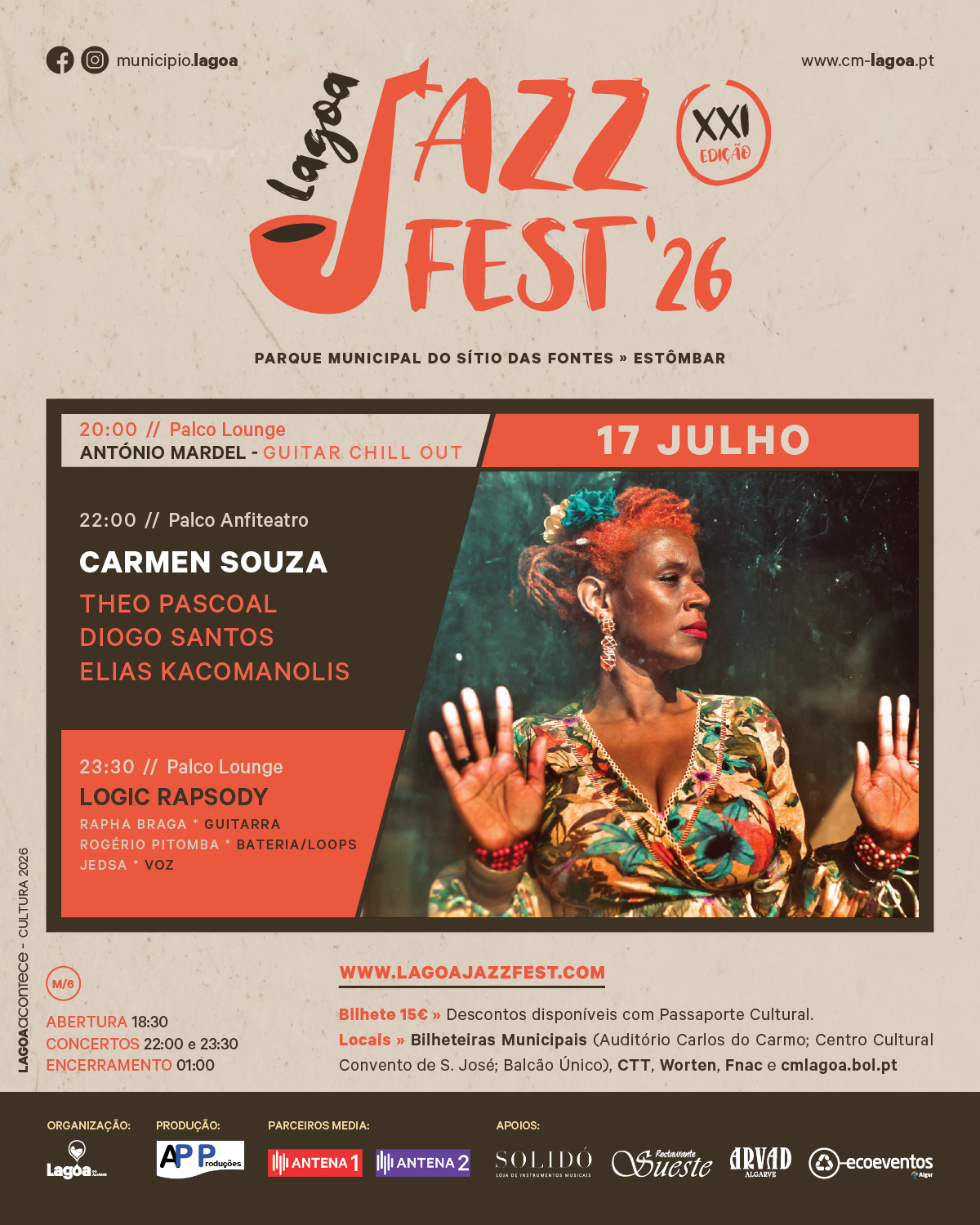 17 de julho